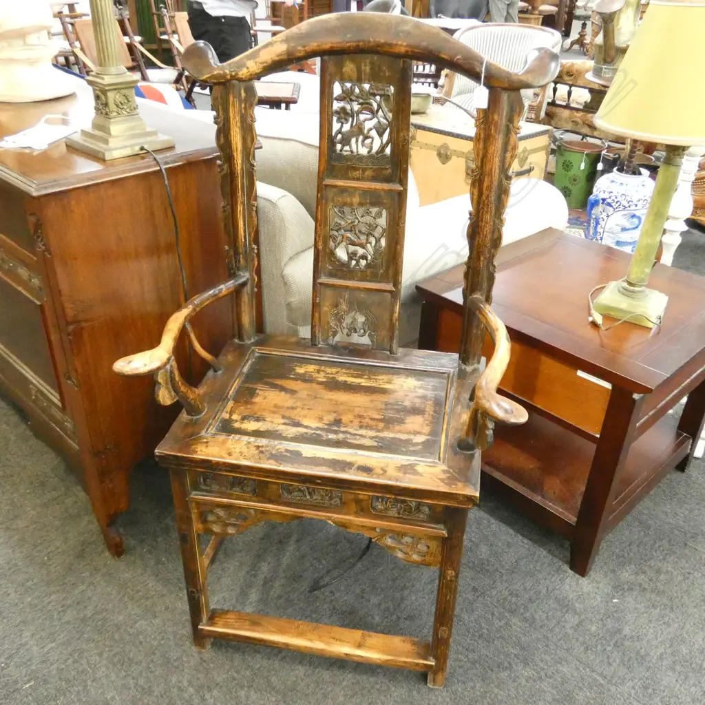 CHINESE EMPEROR CHAIR Image 1++