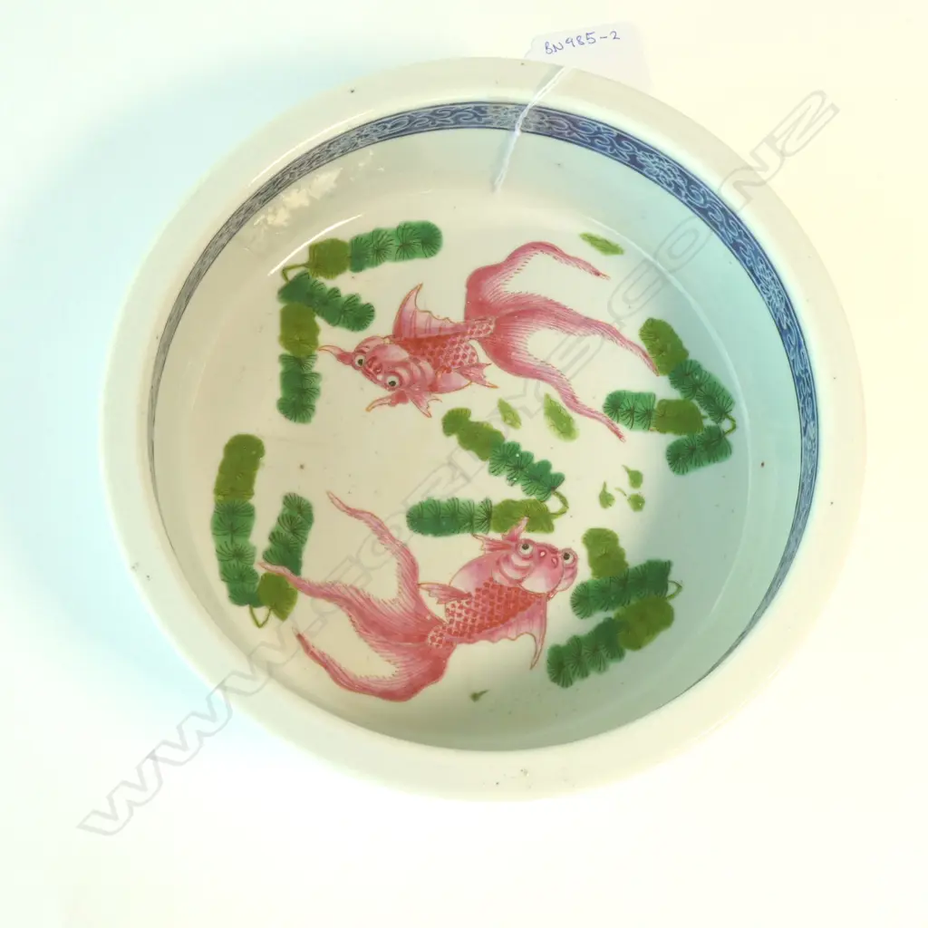 CHINESE REPUBLIC BRUSH WASHER OF TWO KOI (HAIRLINE).   Image 1++