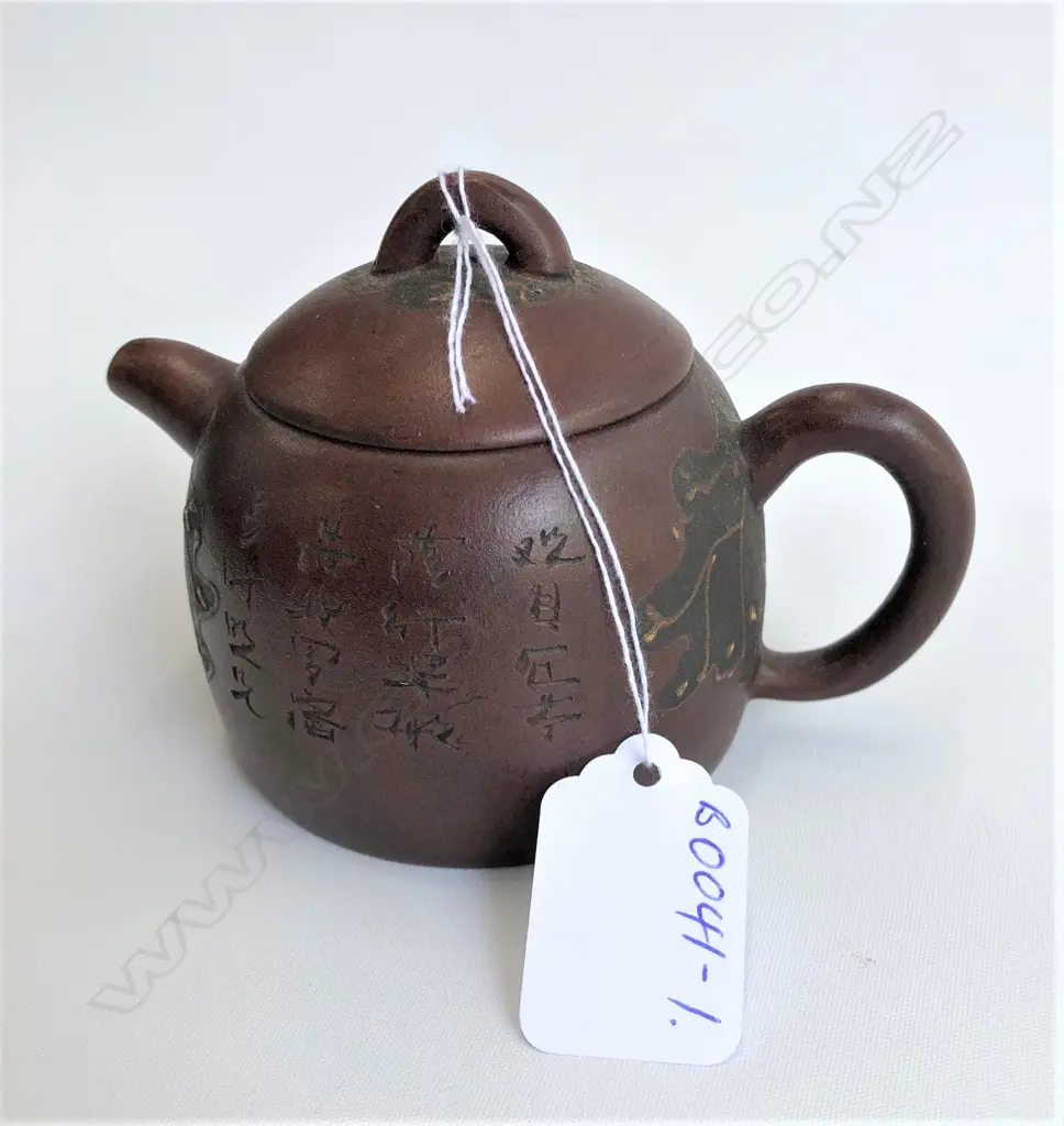 CHINESE YIXING TEAPOT PAINTED + INCISED CALIGRAPHY Image 1++