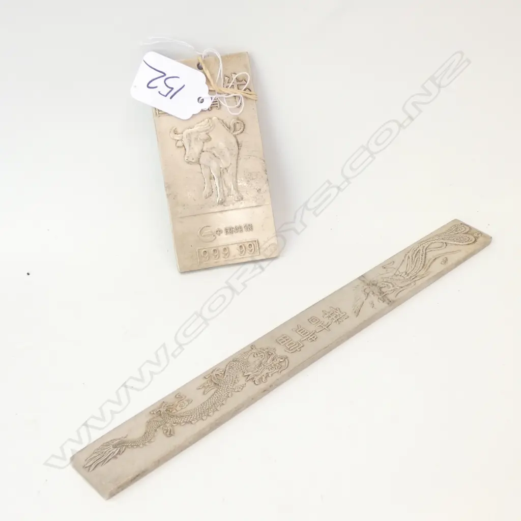 2 CHINESE WHITE METAL PIECES DRAGON PHOENIX ... Image 1++