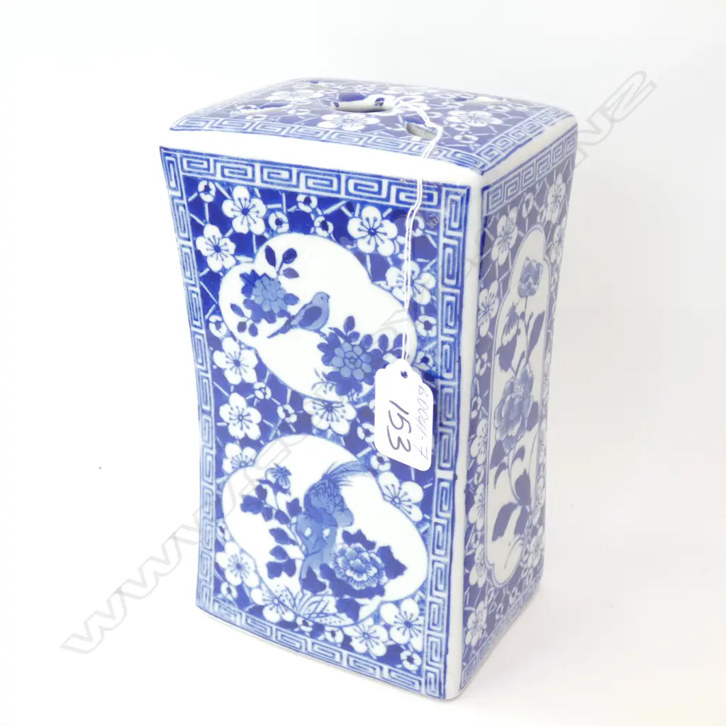CHINESE BLUE & WHITE PILLOW VASE H.200mm Image 1++