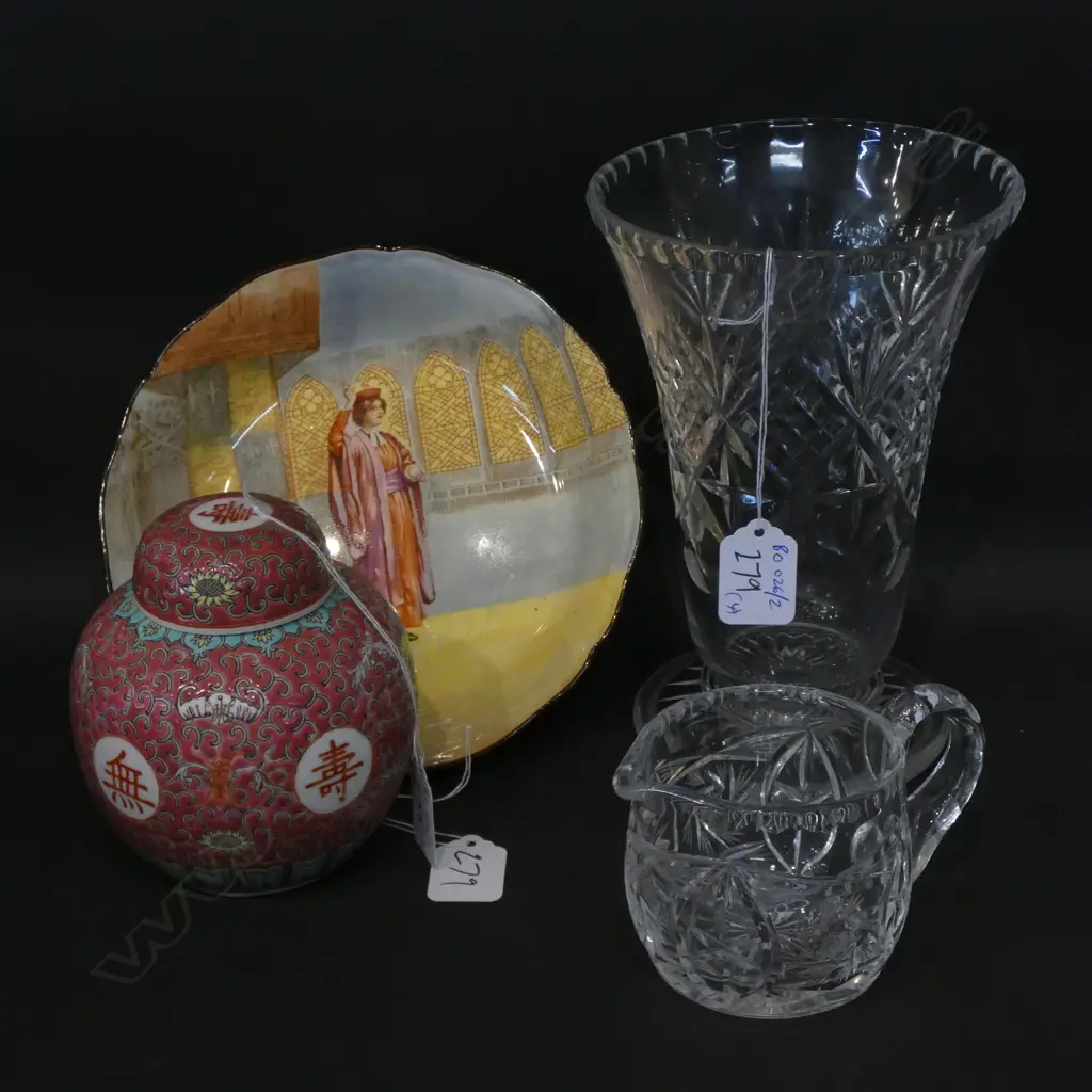 CRYSTAL VASE/JUG/DOULTON BOWL+GINGER JAR Image 1++
