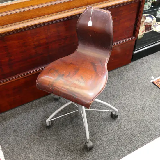 LEATHER OFFICE CHAIR