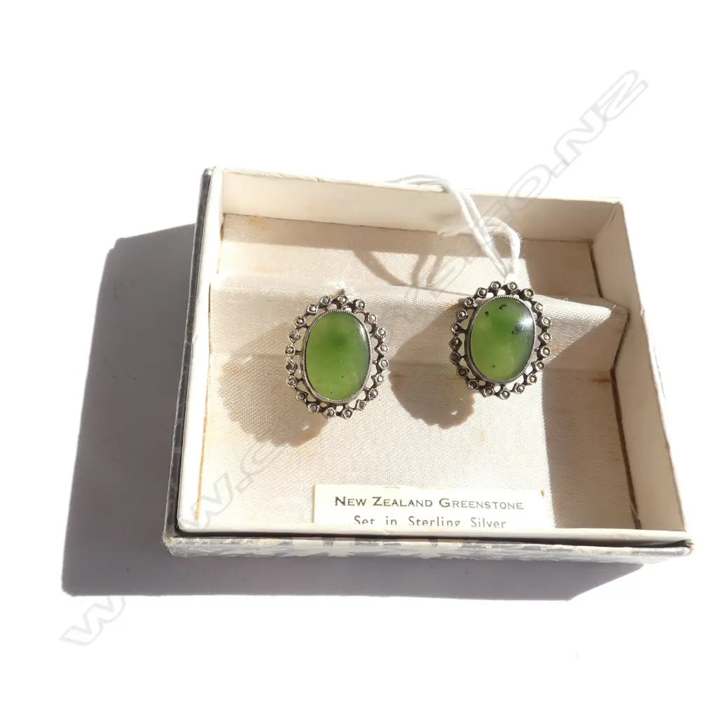 PR GREENSTONE & MARCASITE SILVER EARRINGS Image 1++