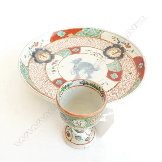 CHINESE IMARI PLATE 190mm dia & EGG CUP
