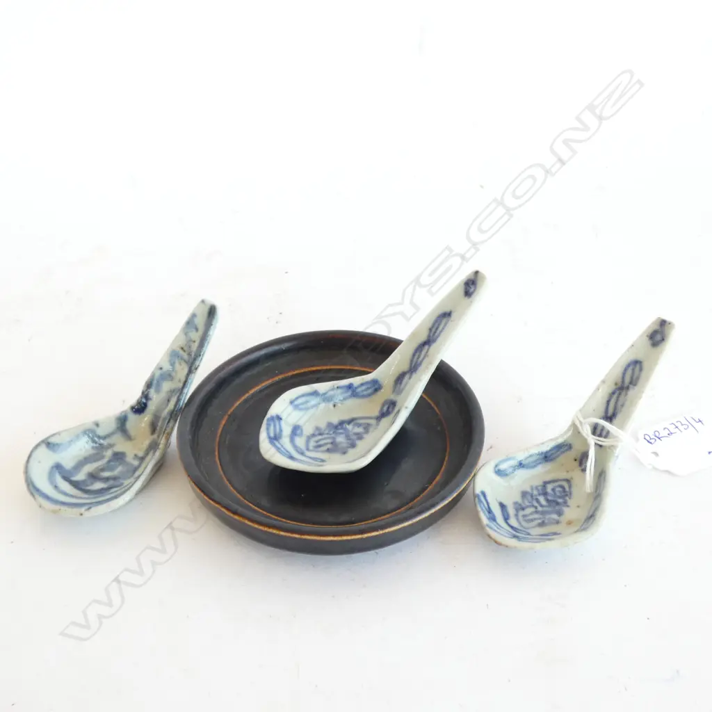 PROVINCIAL CHINESE SPOONS & SMALL PLATE Image 1++