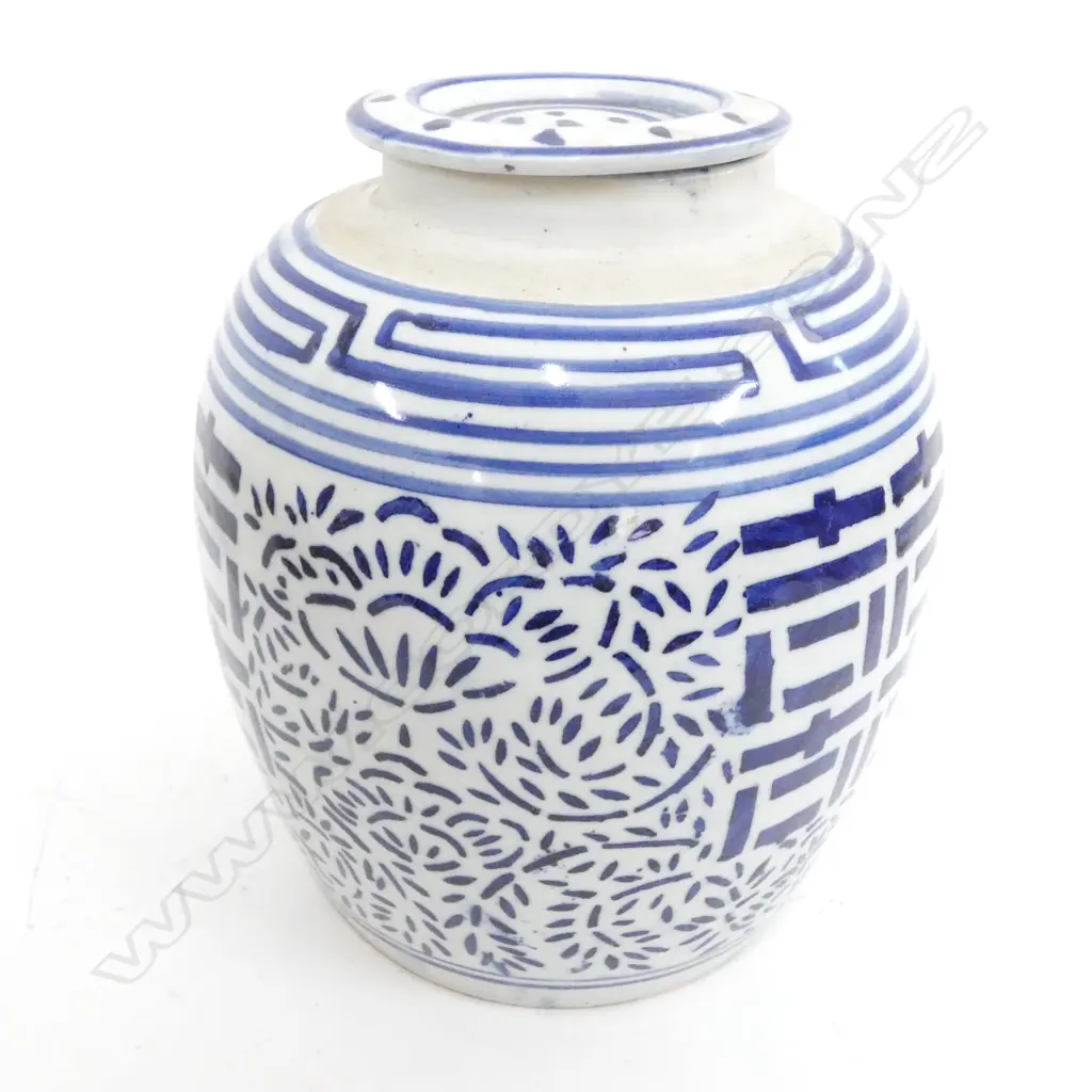 CHINESE HAND PAINTED B/W VASE H.225mm Image 1++