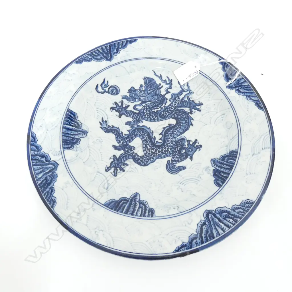 B/W 'DRAGON' PLATE XUANDE STYLE 310mm dia Image 1++