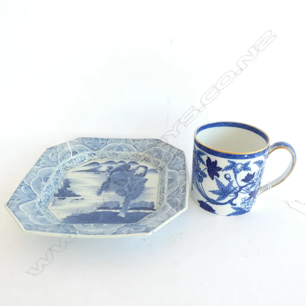 B/W SQUARE PLATE 255mm dia & LARGE B/W CUP H.105mm... Image 1++