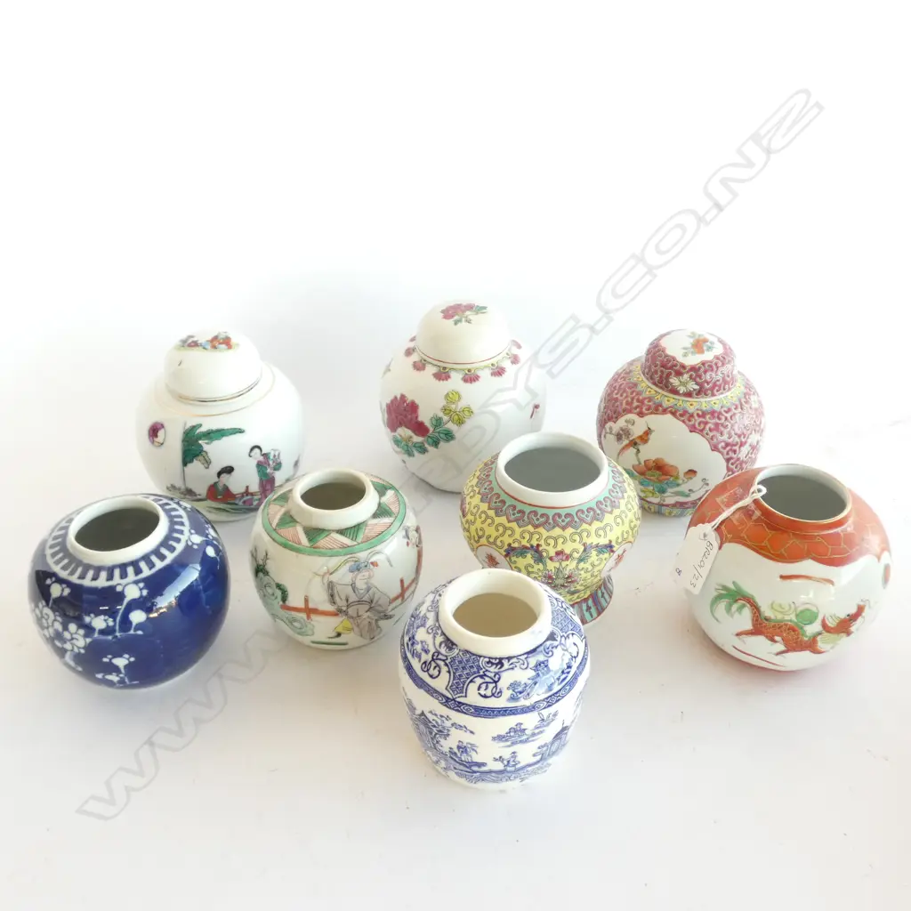 8 ASST. CHINESE GINGER JARS Image 1++