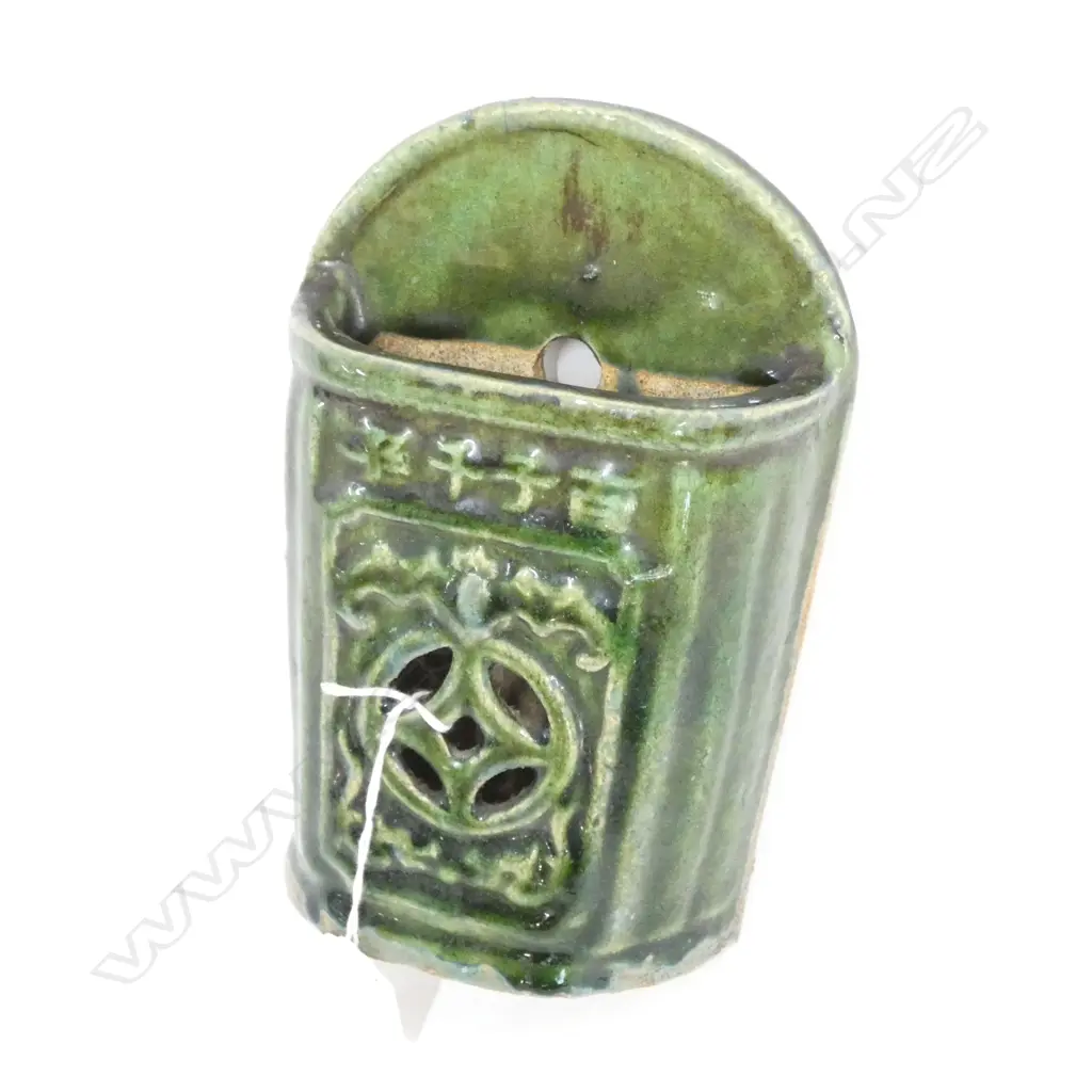 VINTAGE CHINESE POTTERY WALL POCKET  H.193mm Image 1++