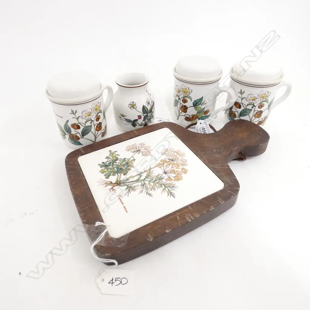 3 VILLEROY & BOCH MUGS WITH TEA STRAINERS & LIDS / CHEESE BOARD (300 X 190MM) & VASE (H.100MM) ... Image 1++