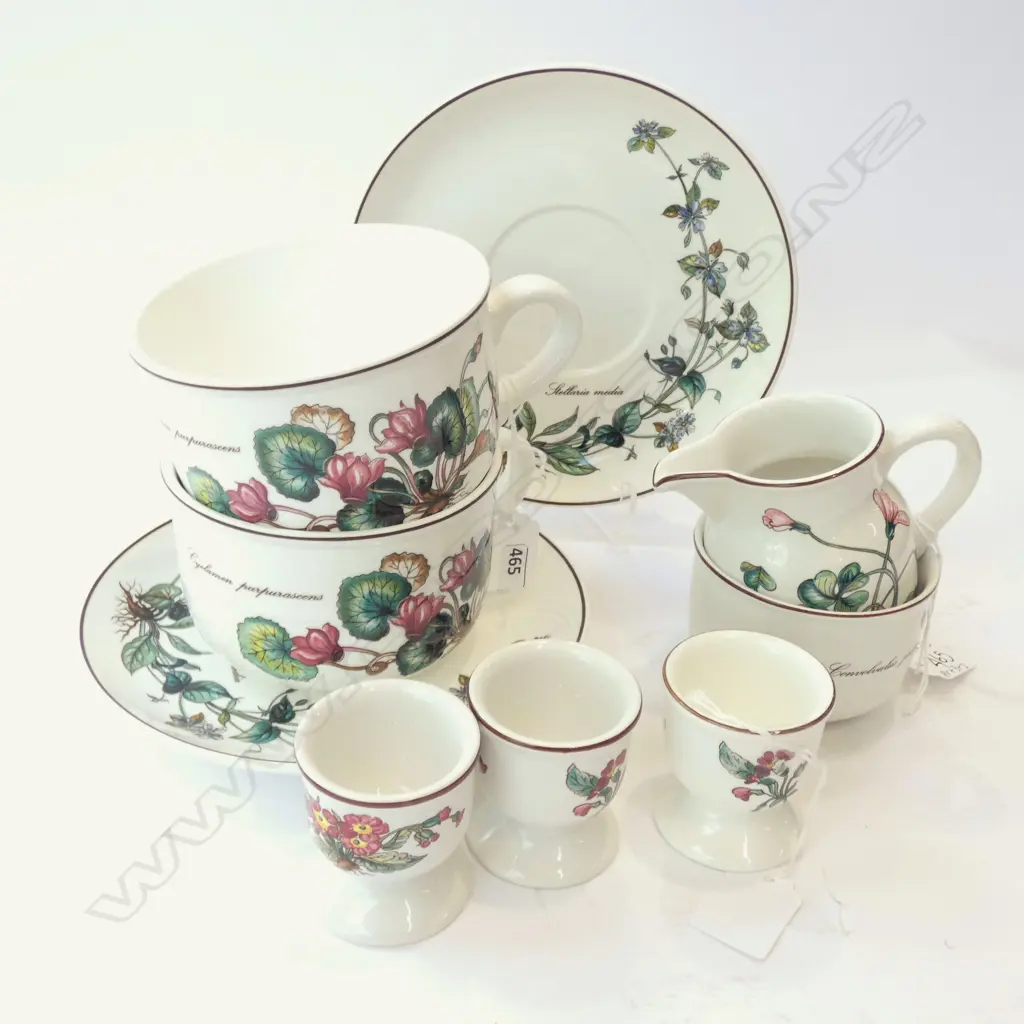 PR VILLEROY & BOCH BOTANICA LG BREAKFAST CUPS & SAUCERS; 3 EGG CUPS CUP; JUG & SUGAR BOWL  Image 1++
