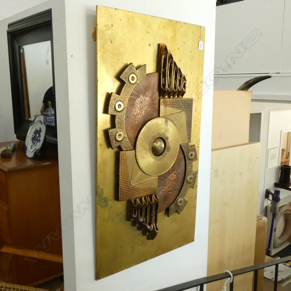 LARGE RETRO COPPER & BRONZE ARTWORK, 920 X 510MM Image 1++
