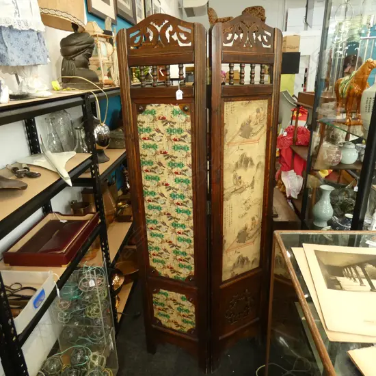 ASIAN SCREEN