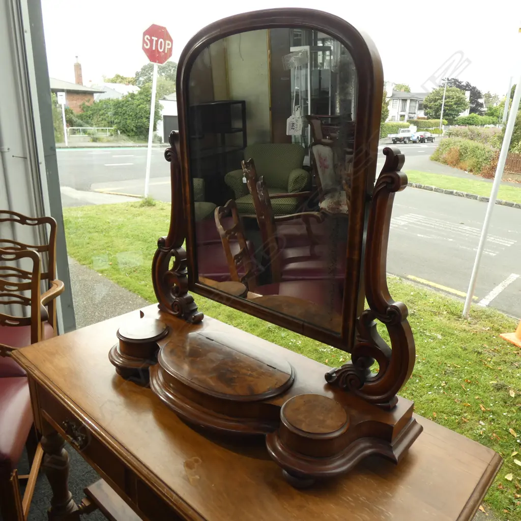 VICT MAHOGANY TOILET MIRROR H810 MM Image 1++