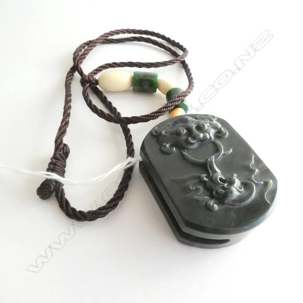 CHINESE GREEN JADE PENDANT w. 3 IVORY BEADS  Image 1++