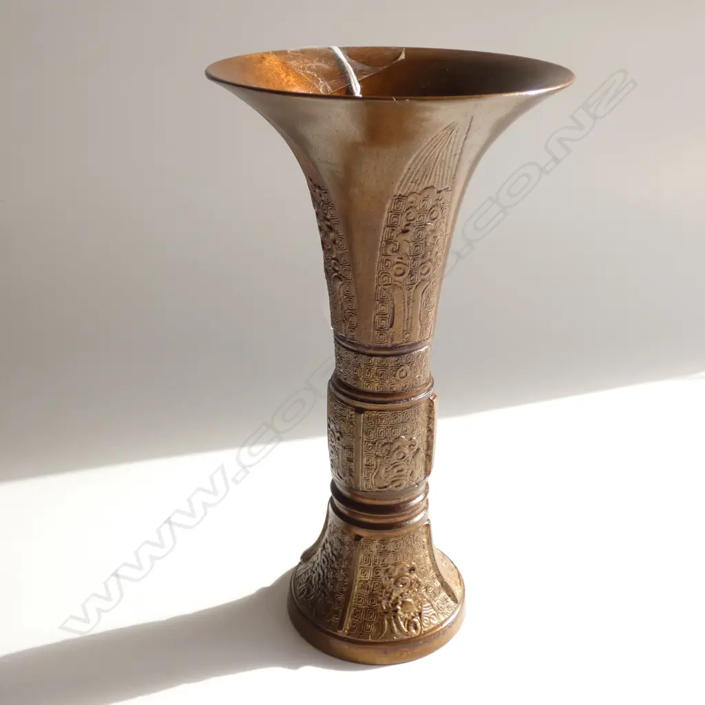CHINESE GU FORM VASE H.210mm Image 1++