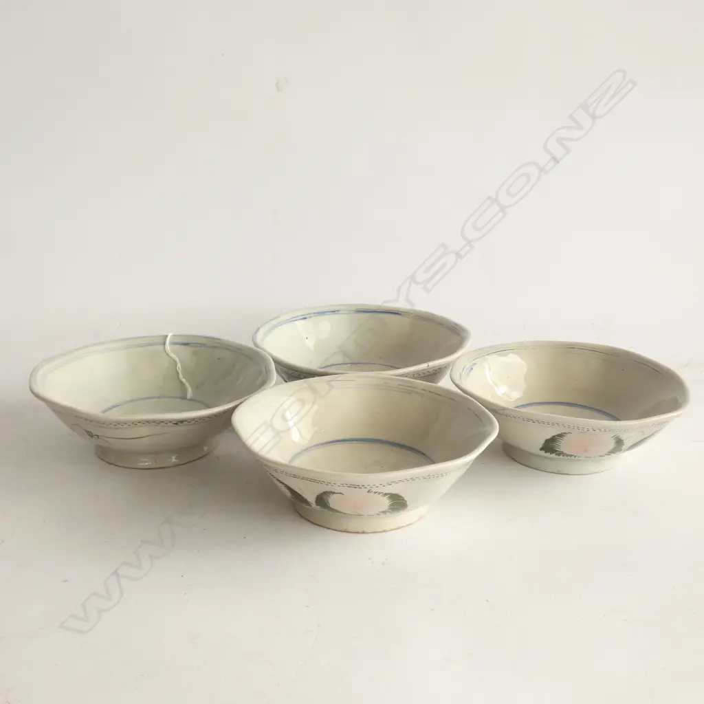 4 CHINESE LILINGWARE BOWLS 160mm dia Image 1++