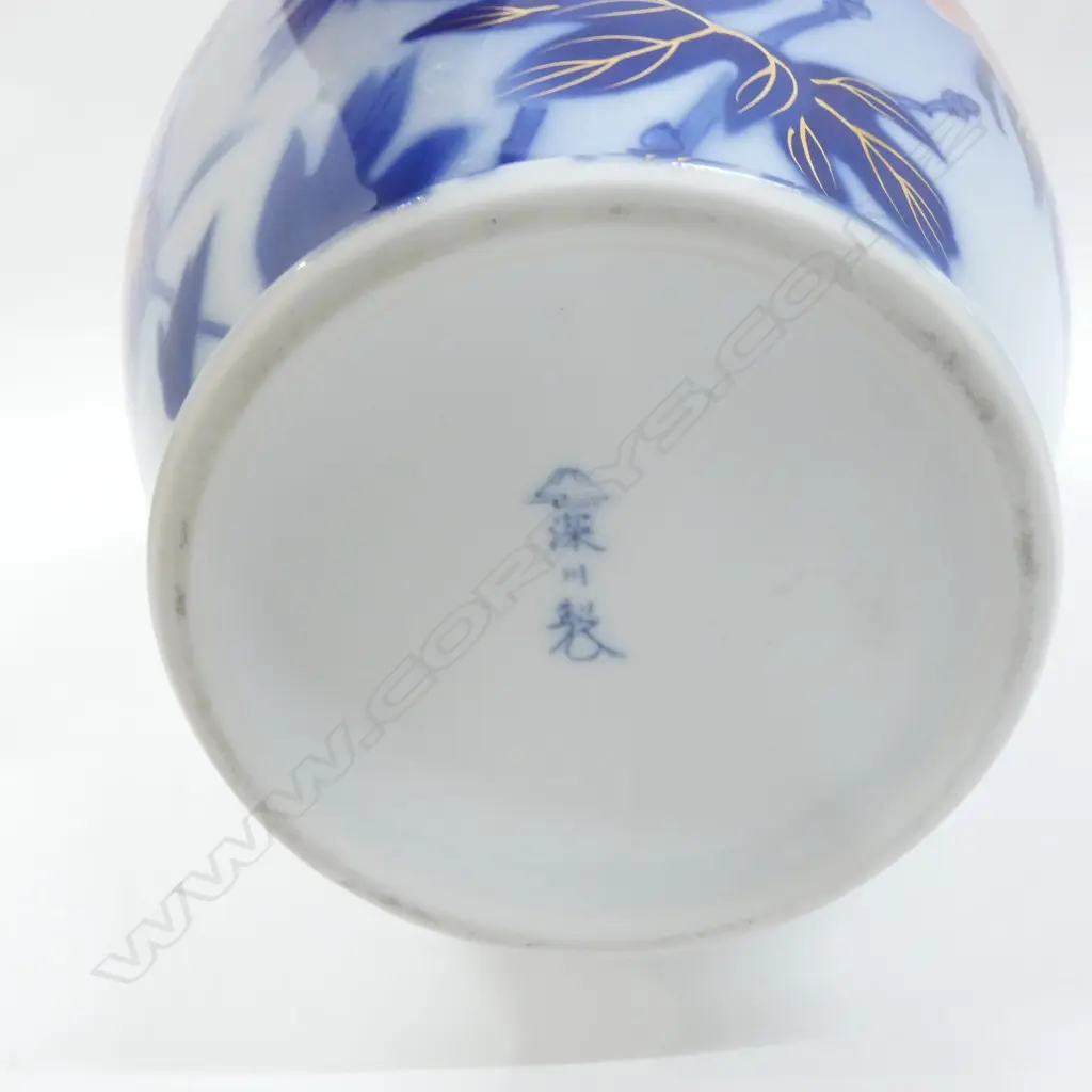 JAPANESE ARITA PORCELAIN PEONY VASE H.200mm Image 1++
