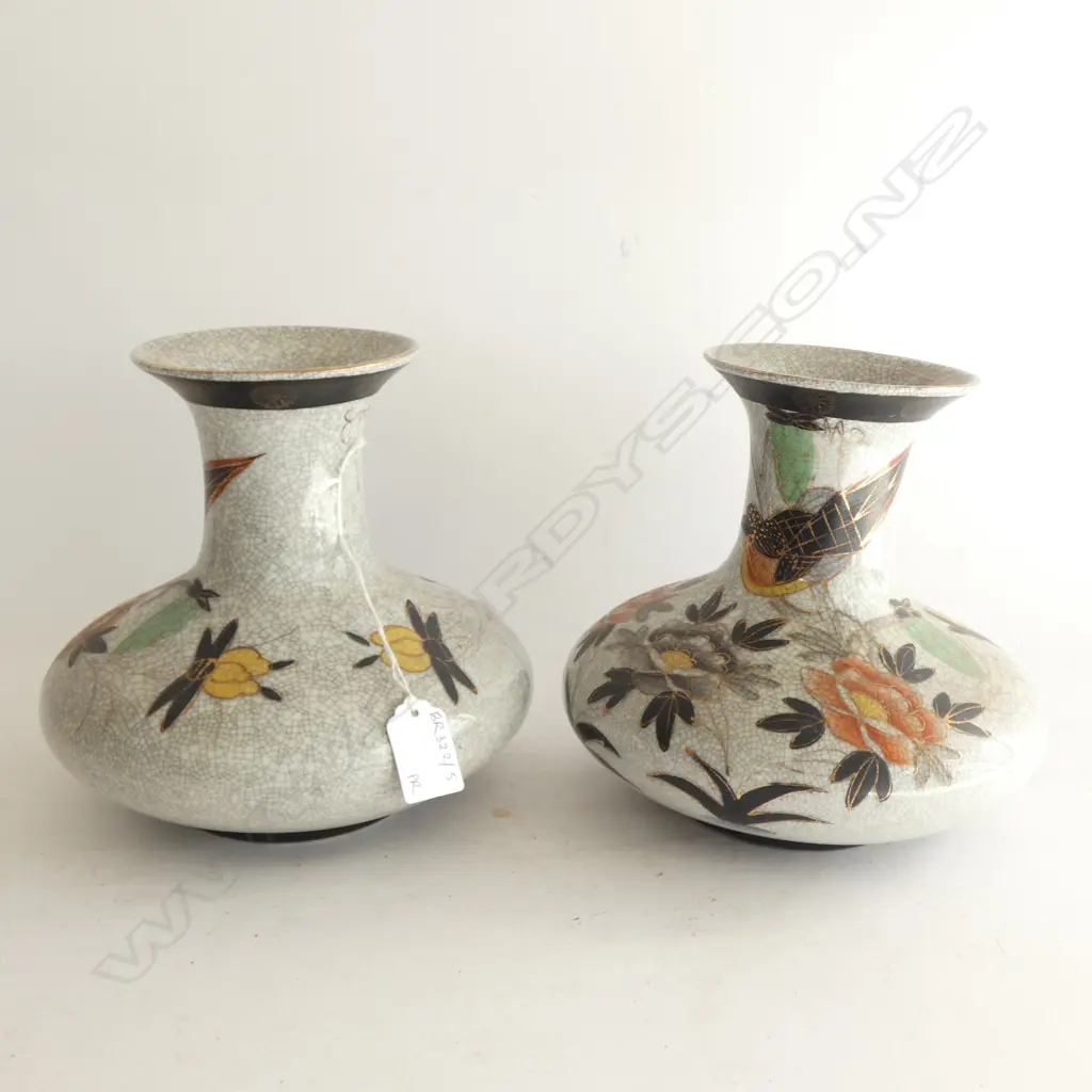PR CRACKLE GLAZE ORIENTAL VASES 200mm dia Image 1++