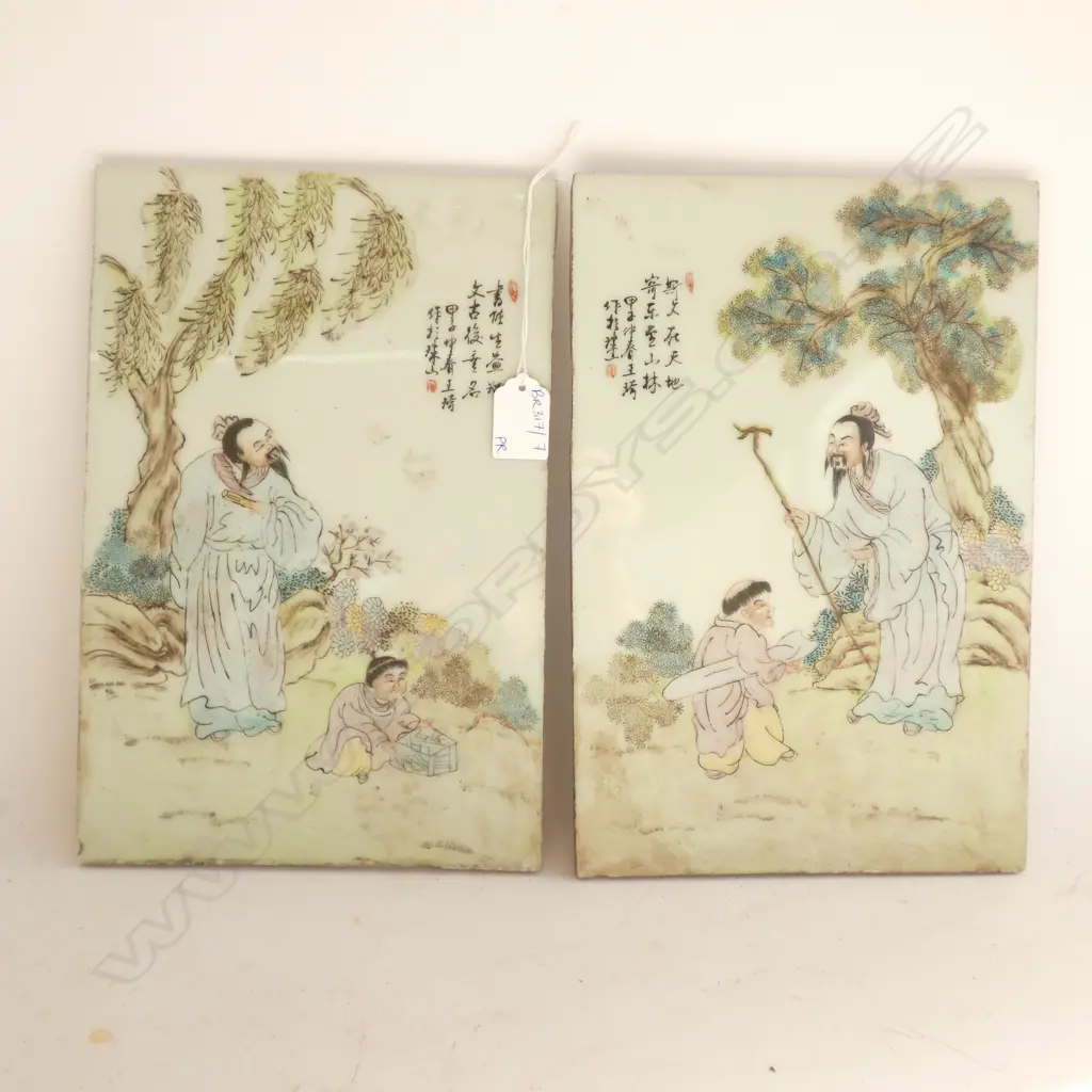 PR CHINESE CERAMIC PLAQUES 300x200mm Image 1++