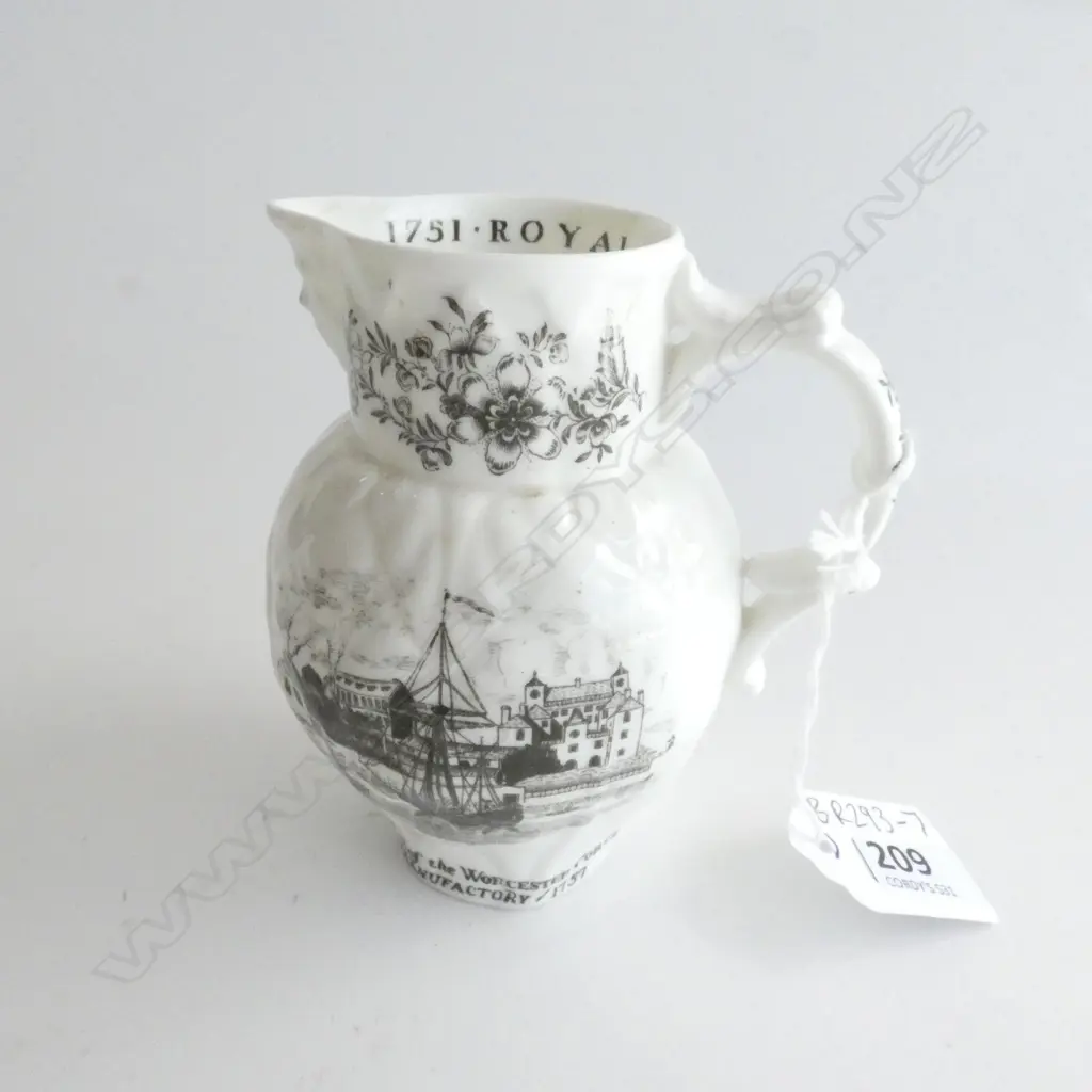 ROYAL WORCESTER  BICENTENNIAL JUG 1751-1951 H.110mm Image 1++