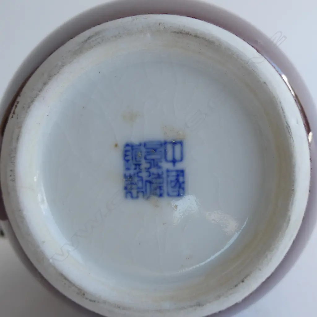 CHINESE OX BLOOD RED QIANLONG VASE H.240mm Image 1++