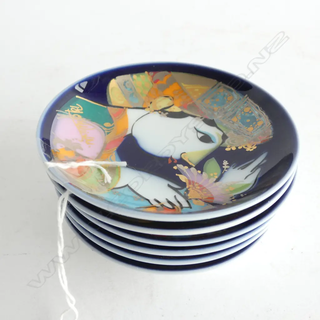 6 ROSENTHAL ALADIN COLLECTORS PLATES - DIA 95MM Image 1++
