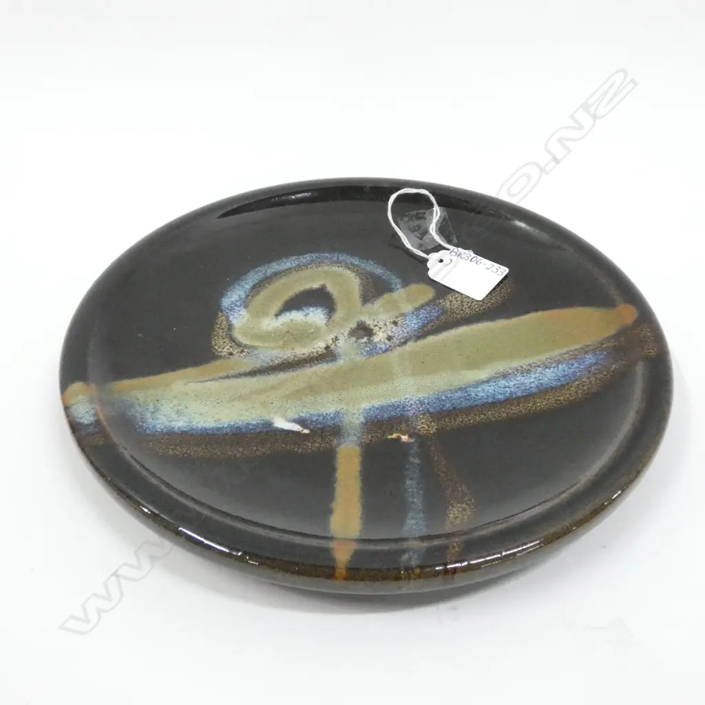 BRIAN GARTSIDE PLATE - DIA  238MM Image 1++