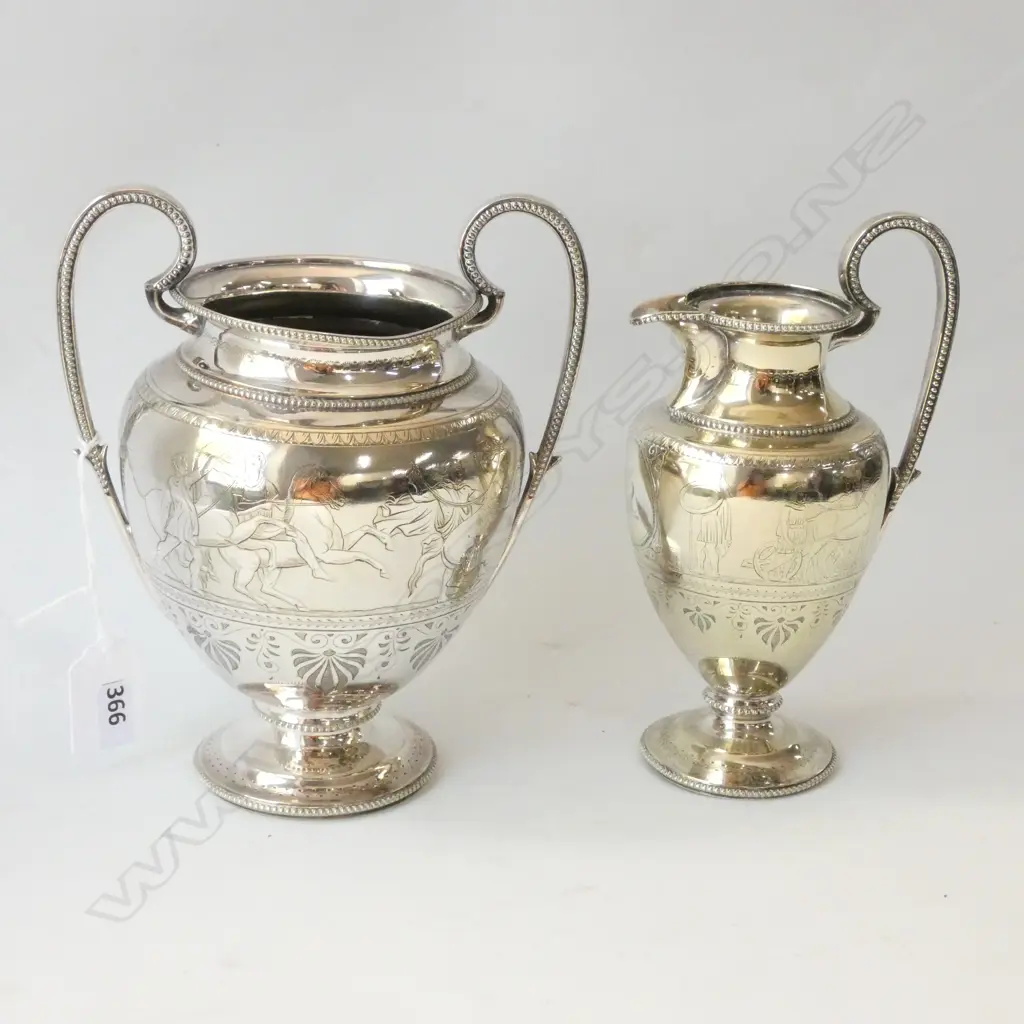 SILVER  PLATE VICTORIAN JUG & VASE H. 185MM Image 1++