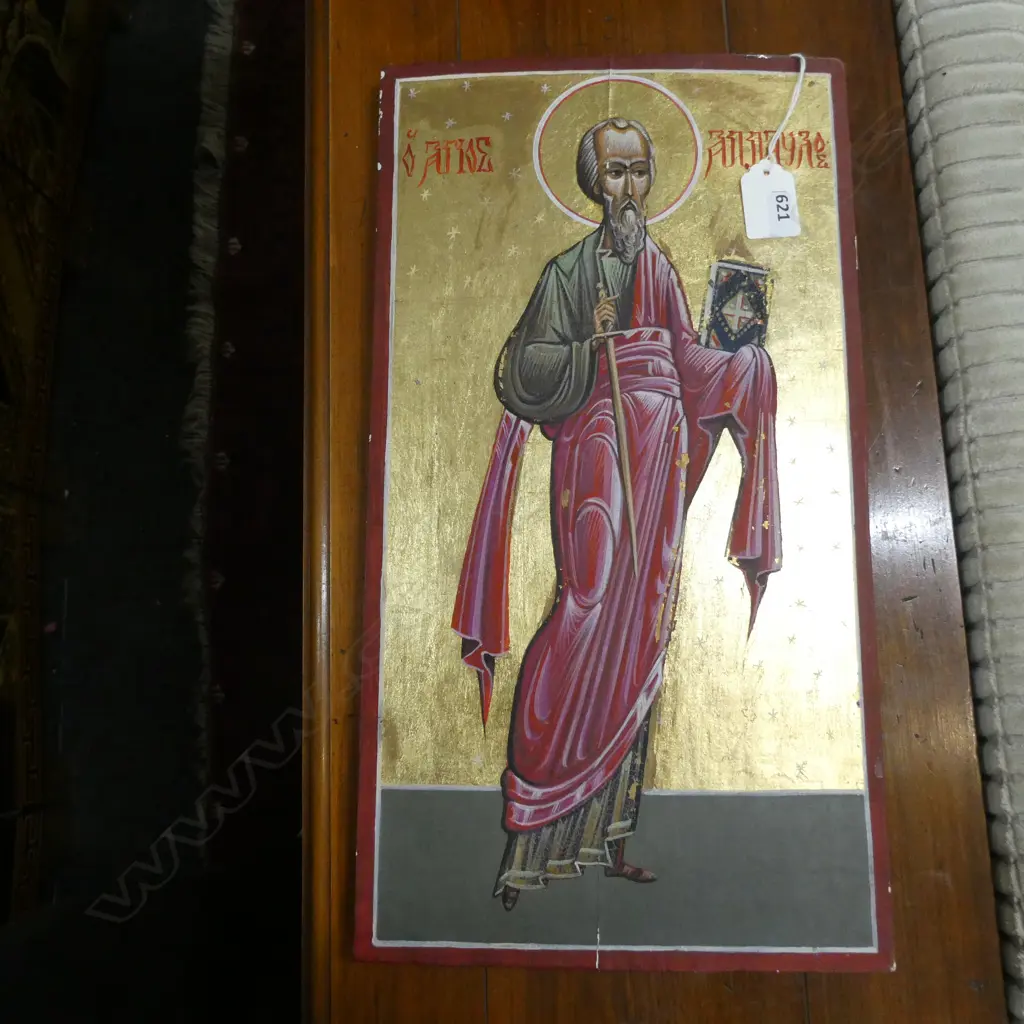 EASTERN EUROPEAN ICON 395x215mm Image 1++