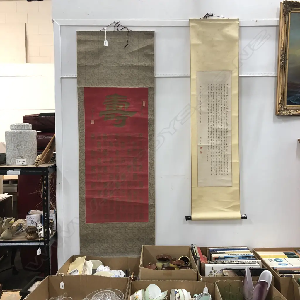 2 CALLIGRAPHIC SCROLLS Image 1++