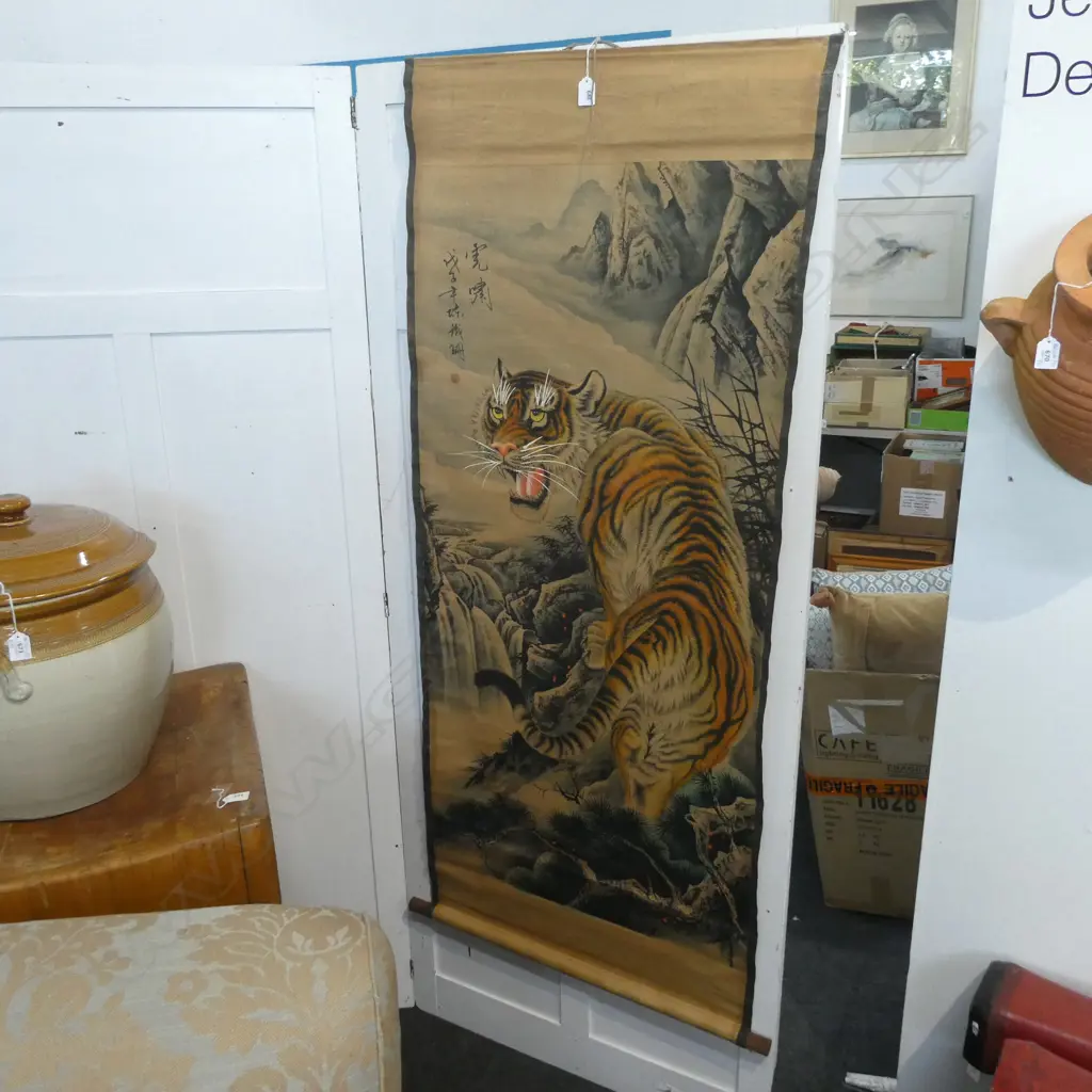 ORIENTAL TIGER SCROLL L.1560mm W.650mm Image 1++