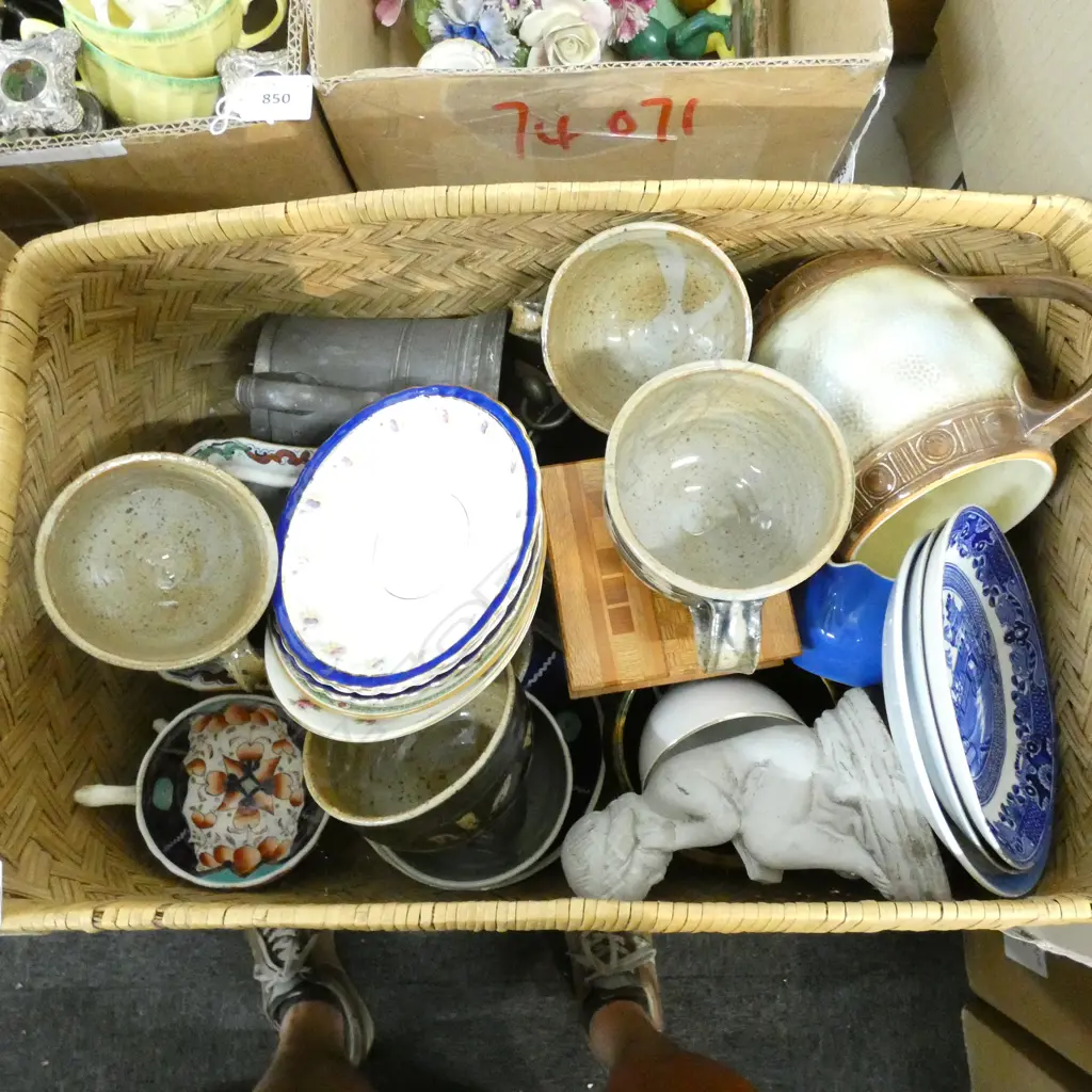 LG BASKET MISC. CHINA  ETC. Image 1++
