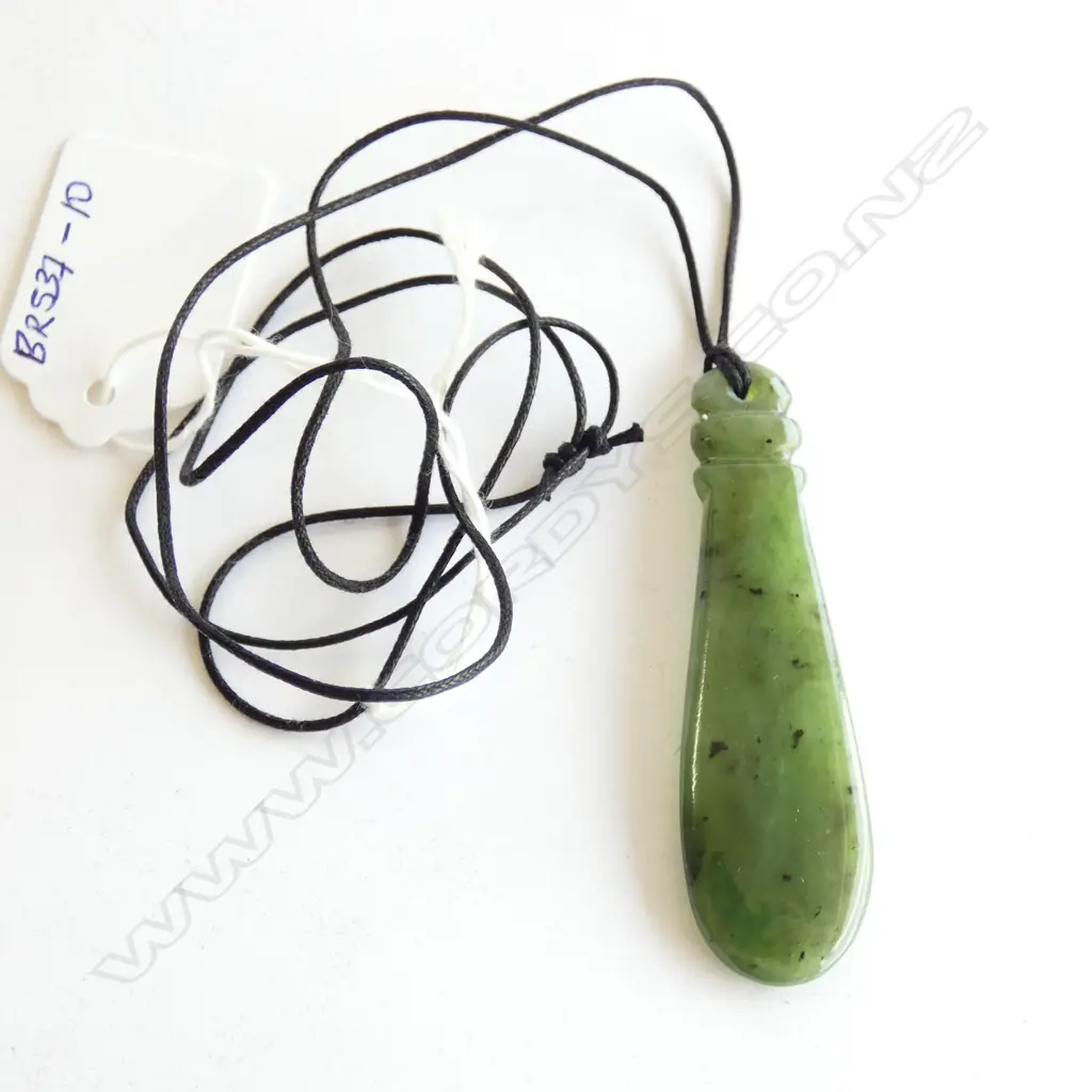 GREENSTONE/POUNAMU PENDANT NECKLACE Image 1++