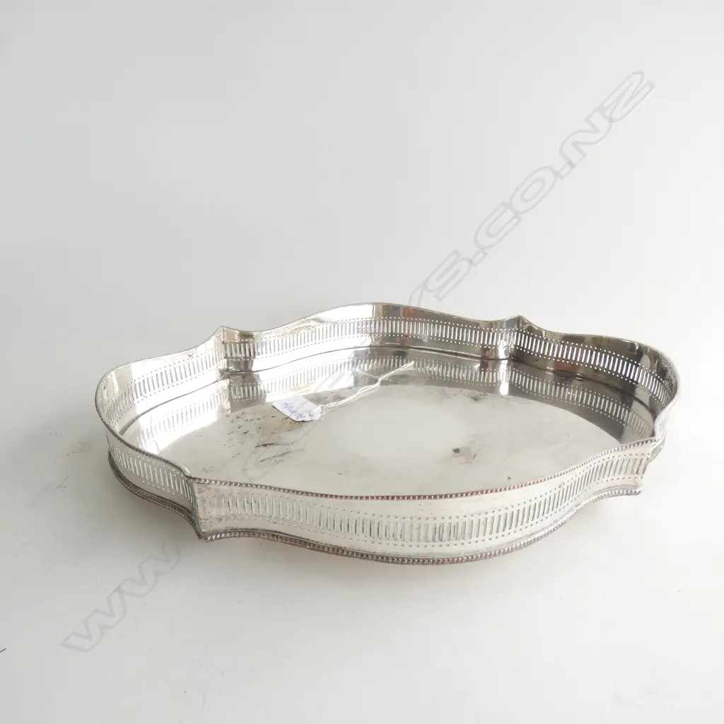 EP GALLERIED TRAY L370 MM Image 1++
