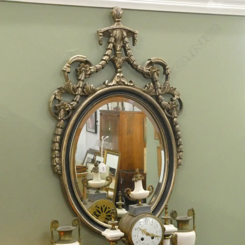 ORNATE BEVELLED OVAL MIRROR H.880mm W.530mm Image 1++