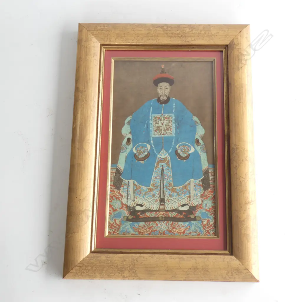 GILT FRAMED PRINT OF CHING DYNASTY GENTLEMAN 290x165mm Image 1++