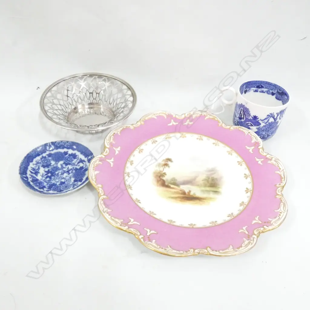 COALPORT DESERT PLATE 235mm dia + B/W CUP & PIN DISH + EP DISH Image 1++