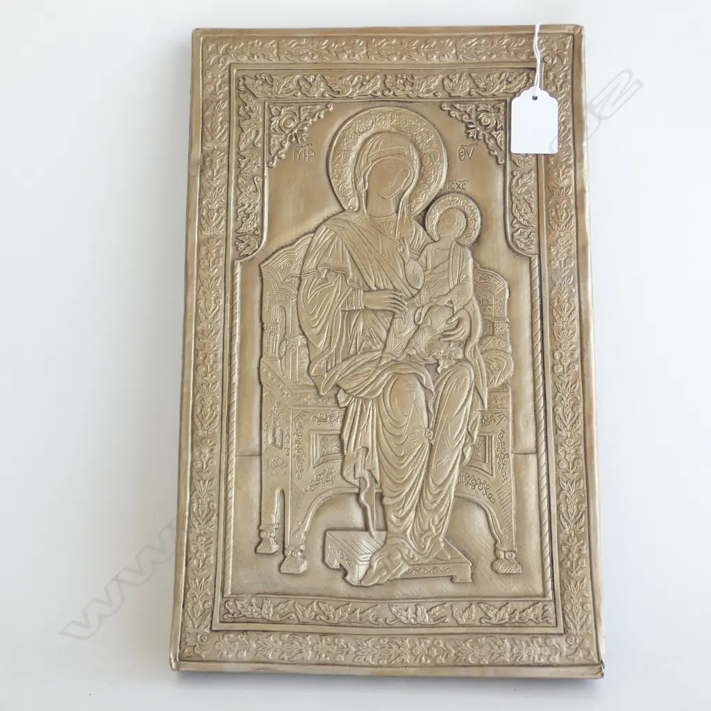 SILVER METAL RELIGIOUS ICON MARY & BABY CHRIST 335x210mm Image 1++