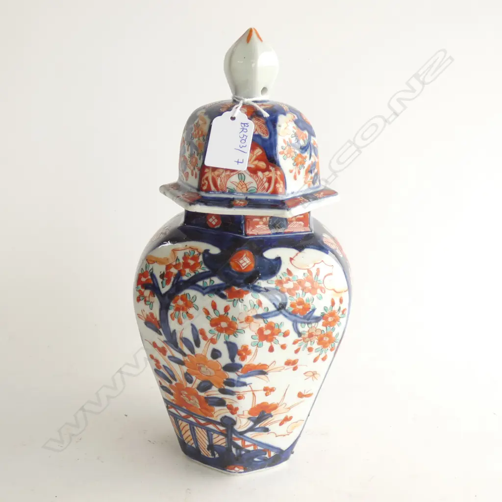 IMARI LIDDED GINGER JAR H. 285mm Image 1++