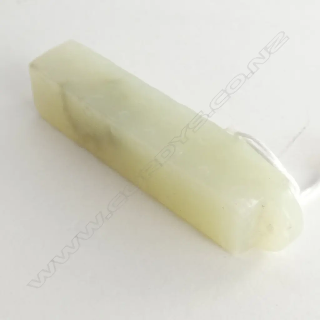 JADE RECTANGULAR SMALL PENDANT (KONG) Image 1++