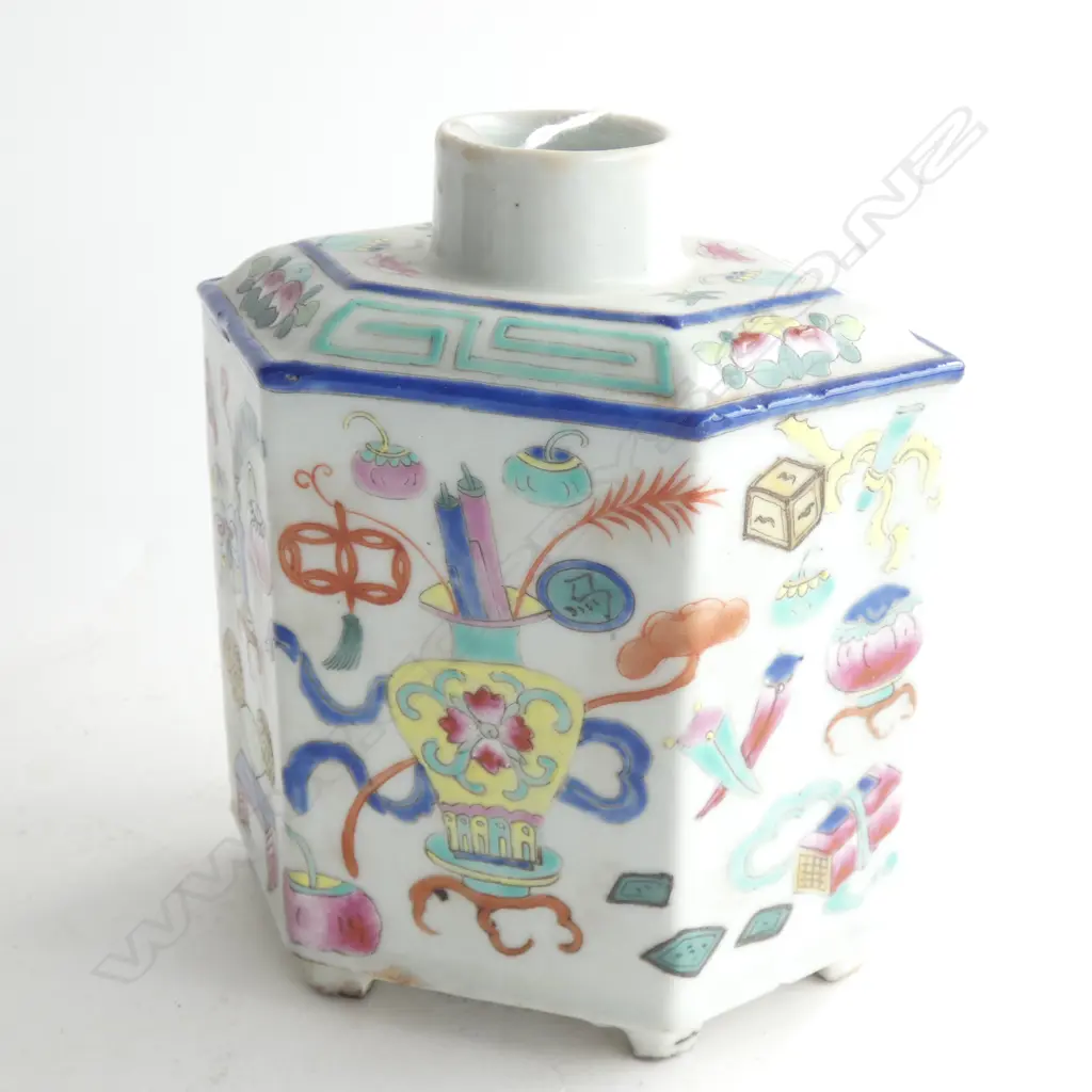 (19997) OLD ORIENTAL PORCELAIN BOTTLE / JAR - NO LID  H.  Image 1++