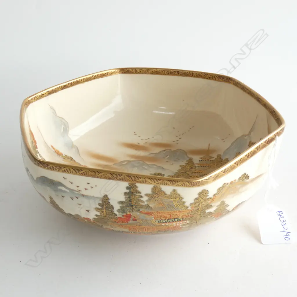 SIGNED HEXAGONAL SATSUMA BOWL 220mm dia Image 1++