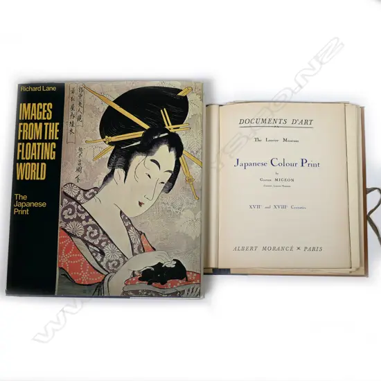 ONE FOLIO OF JAPANESE PRINTS & ILLUSTRATED DICTONARY OF UKIYO-E