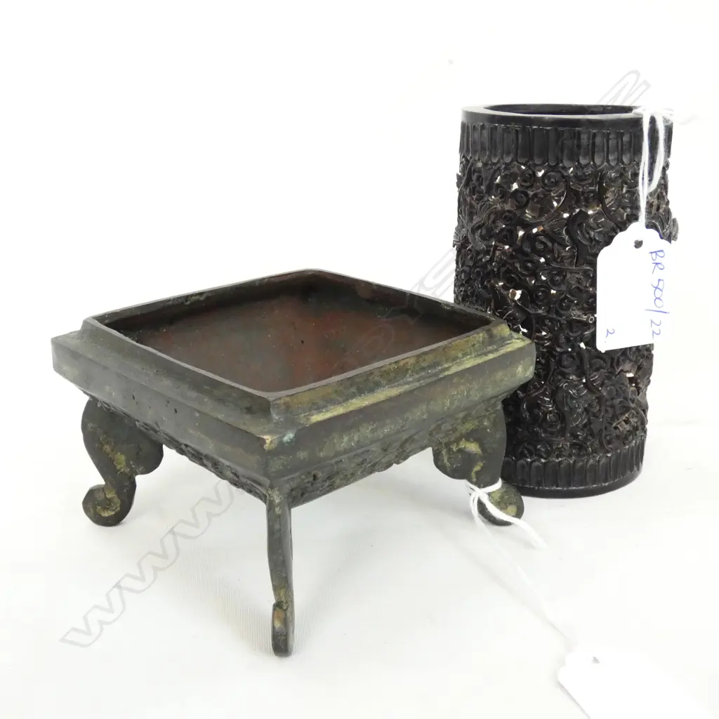 ORIENTAL STAND & FINELY CARVED HORN AF H.115mm Image 1++