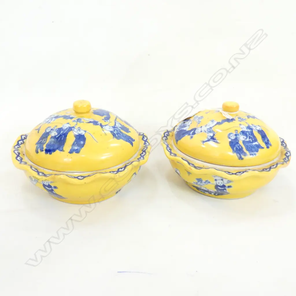 PR YELLOW & B/W ORIENTAL LIDDED CONTAINERS 160mm dia Image 1++