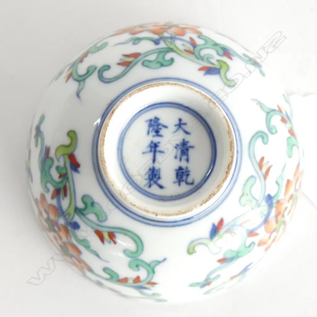 A Chinese porcelain wine cup, Image 1++