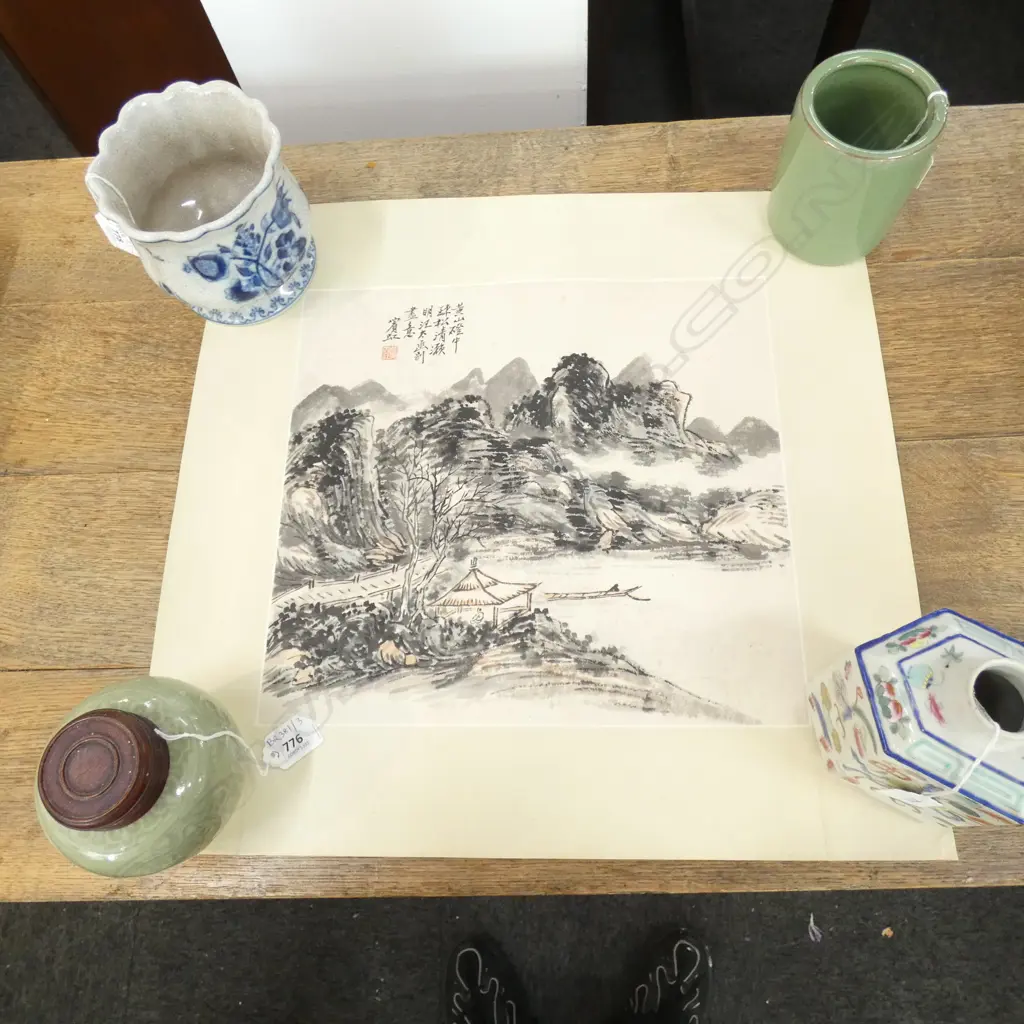 ORIENTAL LANDSCAPE W/C / PRINT? 310x335mm Image 1++